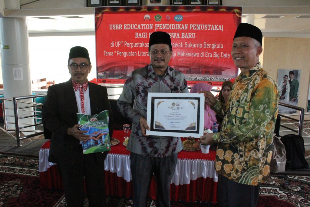 Read more about the article Fakultas Syariah sebagai Perwujudan Pengaplikasian Perpustakaan bagi Mahasiswa